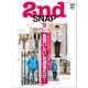 別冊2nd 2nd SNAP #9（ヘリテージ） [電子書籍]