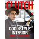CLUTCH Magazine Vol.55（ヘリテージ） [電子書籍]