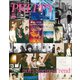 PREPPY 2017年4月号（ヘリテージ） [電子書籍]