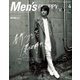 Men's PREPPY 2017年4月号（ヘリテージ） [電子書籍]