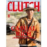 CLUTCH Magazine Vol.56（ヘリテージ） [電子書籍]