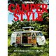 別冊Lightning Vol.168 CAMPER STYLE キャンパースタイル（ヘリテージ） [電子書籍]