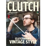 CLUTCH Magazine Vol.59（ヘリテージ） [電子書籍]