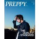 PREPPY 2018年3月号（ヘリテージ） [電子書籍]