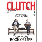CLUTCH Magazine Vol.60（ヘリテージ） [電子書籍]