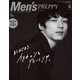 Men's PREPPY 2018年4月号（ヘリテージ） [電子書籍]