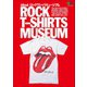 別冊2nd ROCK T-SHIRTS MUSEUM（ヘリテージ） [電子書籍]