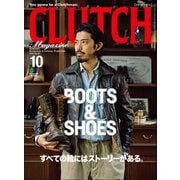 CLUTCH Magazine Vol.63（ヘリテージ） [電子書籍]