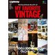 別冊Lightning Vol.187 MY FAVORITE VINTAGE（ヘリテージ） [電子書籍]