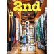 2nd 2019年3月号 Vol.144（ヘリテージ） [電子書籍]