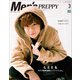 Men's PREPPY 2019年3月号（ヘリテージ） [電子書籍]