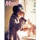 Men's PREPPY 2019年4月号（ヘリテージ） [電子書籍]