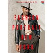 FASHION PORTRAIT NEW YORK（ヘリテージ） [電子書籍]