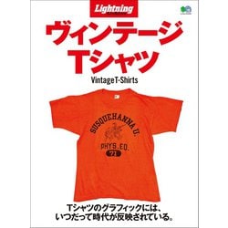 ヨドバシ.com - Lightning Archives ヴィンテージTシャツ