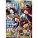 Comic ZERO-SUM (コミック ゼロサム) 2019年7月号（一迅社） [電子書籍]