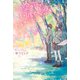 この空の下で、何度でも君を好きになる（KADOKAWA） [電子書籍]