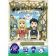 ショーバイ・クエスト 大商神伝説そして繁盛へ（PHP研究所） [電子書籍]