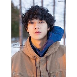 ヨドバシ.com - 清原翔 Visual Book in「なつぞら」（KADOKAWA