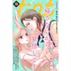 comic tint vol.15（講談社） [電子書籍]