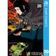 ワールドトリガー 20（集英社） [電子書籍]