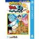 ドラゴンボールSD 6（集英社） [電子書籍]