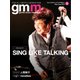 Gentle music magazine（ジェントルミュージックマガジン） Vol.49（K-SWING） [電子書籍]