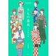 きもの番長 ことはじめ（祥伝社） [電子書籍]