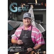ゴルフ用品界 2019年6月号（ゴルフ用品界社） [電子書籍]