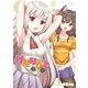 けものびと 第3話～第4話【単話】（キルタイム） [電子書籍]