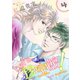 Let's珍宝館！ 4（グループ・ゼロ） [電子書籍]