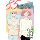 私、30になりました。～Born in '85～（フルカラー） 35（ソルマーレ編集部） [電子書籍]