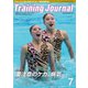 月刊トレーニングジャーナル 2019年7月号（ブックハウス･エイチディ） [電子書籍]