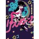 踊るリスポーン（1）（講談社） [電子書籍]