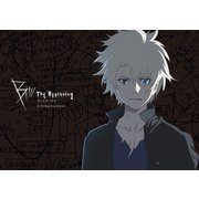 B： The Beginning アートワークス（パイ インターナショナル） [電子書籍]