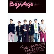 BoyAge-ボヤージュ- Extra THE RAMPAGE,FANTASTICS from EXILE TRIBE（KADOKAWA） [電子書籍]