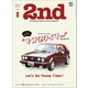 2nd 2019年8月号 Vol.149（ヘリテージ） [電子書籍]