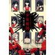 〔少女庭国〕（早川書房） [電子書籍]