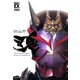 仮面ライダー響鬼特写写真集（魂）【復刻版】（ホビージャパン） [電子書籍]
