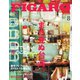 フィガロジャポン（madame FIGARO japon） 2019年8月号（CEメディアハウス） [電子書籍]