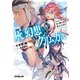 灰と幻想のグリムガル level.14＋＋ もし君とまた会えたなら（オーバーラップ） [電子書籍]