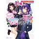 Dolce アイドルが恋しちゃだめですか？（KADOKAWA） [電子書籍]