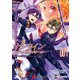 劇場版 ソードアート・オンライン -オーディナル・スケール- 4（KADOKAWA） [電子書籍]