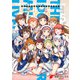 アイドルマスター ミリオンライブ！ Blooming Clover 5（KADOKAWA） [電子書籍]