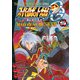 スーパーロボット大戦OG-ジ・インスペクター-Record of ATX Vol.5 BAD BEAT BUNKER（KADOKAWA） [電子書籍]