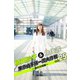 槙田紗子＆魚住誠一 東京山手線一周大作戦 vol.25 ～昼の大崎編～（月刊デジタルファクトリー） [電子書籍]