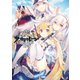 アズールレーン コミックアンソロジー VOL.8（一迅社） [電子書籍]