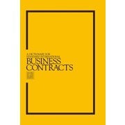英文ビジネス契約書大辞典<増補改訂版>（日経BP社） [電子書籍]