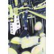 愛が嫌い（文藝春秋） [電子書籍]
