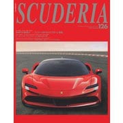 SCUDERIA（スクーデリア） No.126（ネコ・パブリッシング） [電子書籍]
