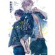 一凛ノ花 二重螺旋12（徳間書店） [電子書籍]